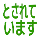 emoji_18