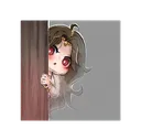 MatariPeek