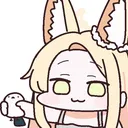 Seia_bird