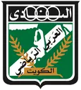 AlArabiSCKuwait