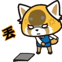 anime_retsuko_mad