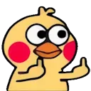 chickenmiddlefinger chickenmiddlefinger