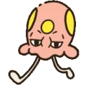 toedrun
