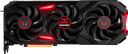 AMDRadeon9070XTRedDevil Discord emoji