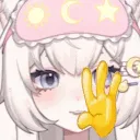 hii