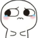 GH_harassed