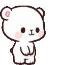 GH_thanku