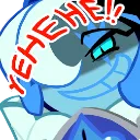 Ehe_ehe_ehe