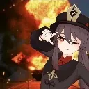 burnsyourhousecutely