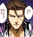 Aizen Aizen