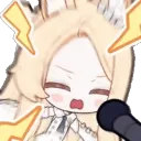 SeiaScream
