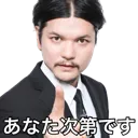 emoji_52