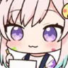 G_ID1_Iofi_Notewrite Discord emoji