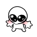 pwease