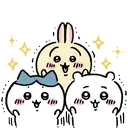 GangCheer