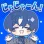G_dev1_Ao_Tadaaa Discord emoji