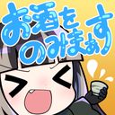 G_dev1_Raden_Osake Discord emoji