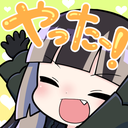 G_dev1_Raden_Yatta Discord emoji