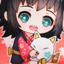 Makomo_Cute Discord emoji
