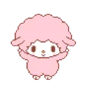 cute