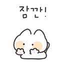 v_ custom emote | 𝙀𝙊𝘿𝘼𝙇 𝙎𝙀𝙍𝙑𝙀𝙍