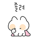 v_ Discord Emoji - 𝙀𝙊𝘿𝘼𝙇 𝙎𝙀𝙍𝙑𝙀𝙍