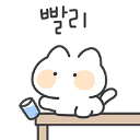 v_ custom emote | 𝙀𝙊𝘿𝘼𝙇 𝙎𝙀𝙍𝙑𝙀𝙍