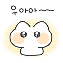 v_ Discord Emoji - 𝙀𝙊𝘿𝘼𝙇 𝙎𝙀𝙍𝙑𝙀𝙍