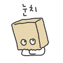 v_ custom emote | 𝙀𝙊𝘿𝘼𝙇 𝙎𝙀𝙍𝙑𝙀𝙍
