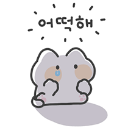 v_ Discord sticker from 𝙀𝙊𝘿𝘼𝙇 𝙎𝙀𝙍𝙑𝙀𝙍
