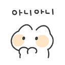 v_ Discord sticker from 𝙀𝙊𝘿𝘼𝙇 𝙎𝙀𝙍𝙑𝙀𝙍