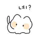A small white creature with a blank expression and the text LEI? floating above its head.