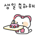 v_ Discord sticker from 𝙀𝙊𝘿𝘼𝙇 𝙎𝙀𝙍𝙑𝙀𝙍