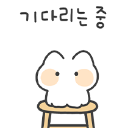 v_ custom emote | 𝙀𝙊𝘿𝘼𝙇 𝙎𝙀𝙍𝙑𝙀𝙍