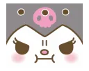 Kuromiangy