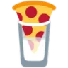 pizzzmilk