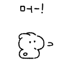 A small white blob character with a cheeky expression and Korean text above it.