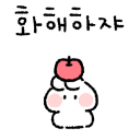 w_ custom emote | 𝙀𝙊𝘿𝘼𝙇 𝙎𝙀𝙍𝙑𝙀𝙍