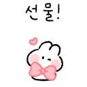 w_ custom emote | 𝙀𝙊𝘿𝘼𝙇 𝙎𝙀𝙍𝙑𝙀𝙍