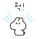 w_ Discord Emoji - 𝙀𝙊𝘿𝘼𝙇 𝙎𝙀𝙍𝙑𝙀𝙍