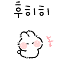 w_ Discord Emoji - 𝙀𝙊𝘿𝘼𝙇 𝙎𝙀𝙍𝙑𝙀𝙍