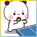 Pandaplay