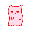 pi_ghostcat