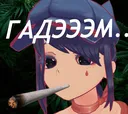 ljiAYyW