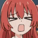 ikuyo