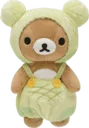 Rilakkuma