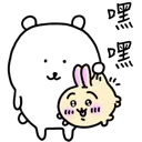 usagi_held