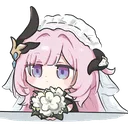 ElysiaMarriage