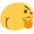 emojiwhat