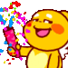 Giveaway